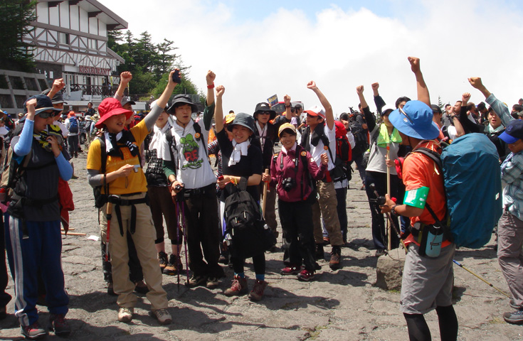 8大特典・富士山専門山岳ガイド付！富士山を歩こう(八合目指定プラン)　格安ベストワンバスツアー