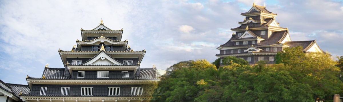 岡山発 日帰り・宿泊バスツアーとは