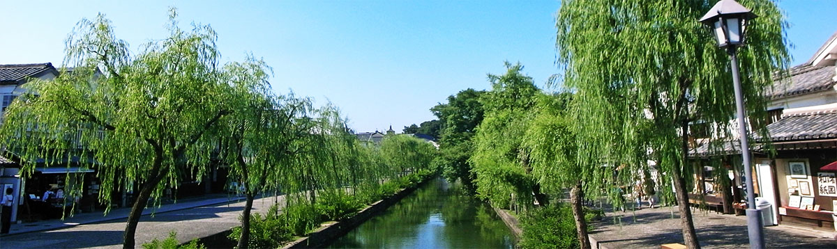 倉敷発 日帰り・宿泊バスツアー おすすめ7選