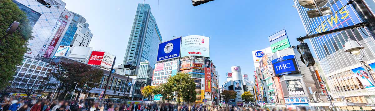 【渋谷 家族旅行】 おすすめホテル・旅館ランキング3選